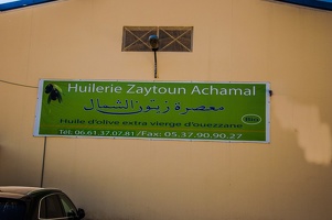 Ouazzane (Site)