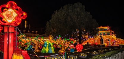 Nouvel-An Chinois au Château de selles sur cher-0027-Site